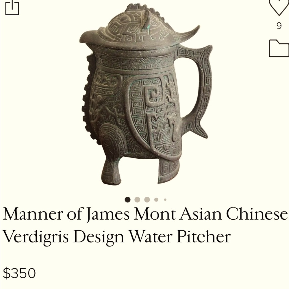 Chinese water pitcher